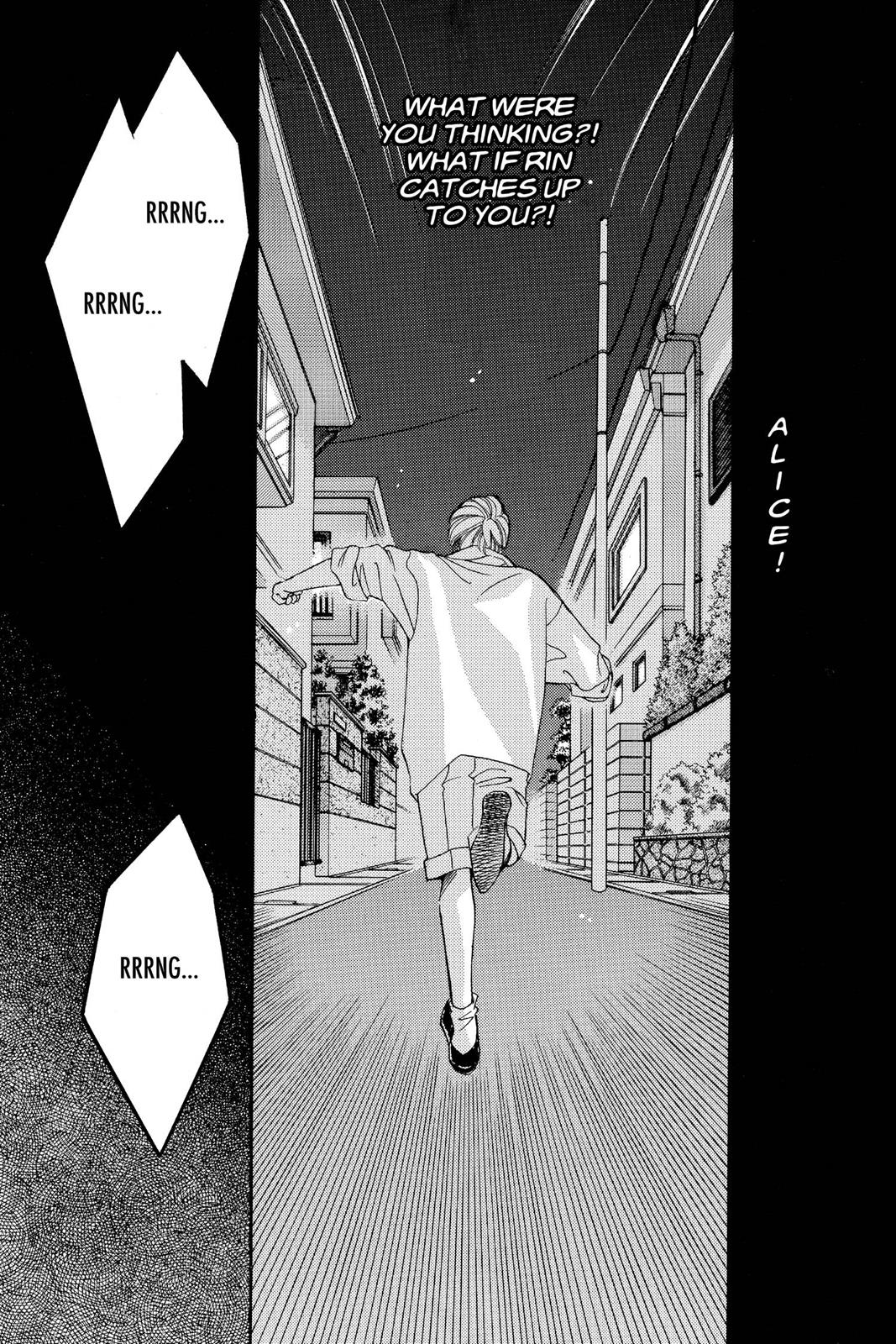 Boku no Chikyuu wo Mamotte Chap 18 - Next Chap 19