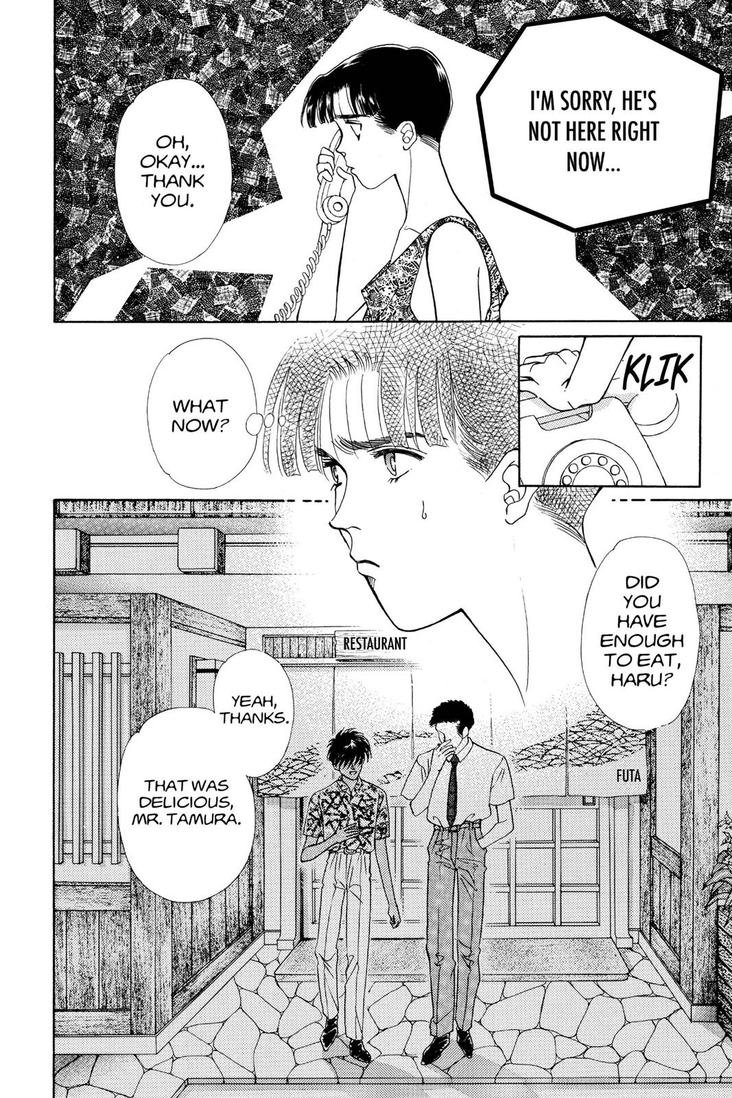 Boku no Chikyuu wo Mamotte Chap 18 - Next Chap 19