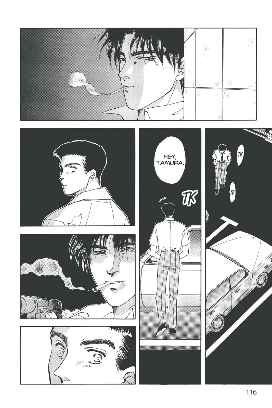 Boku no Chikyuu wo Mamotte Chap 18 - Next Chap 19