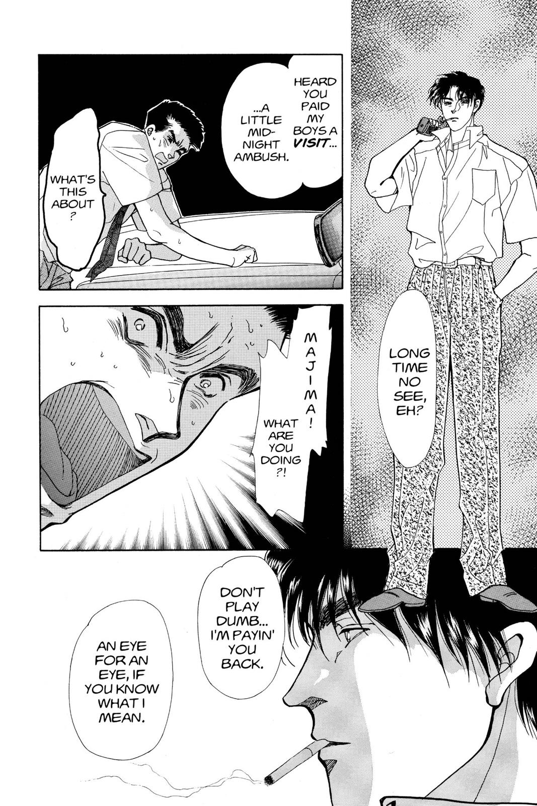 Boku no Chikyuu wo Mamotte Chap 18 - Next Chap 19