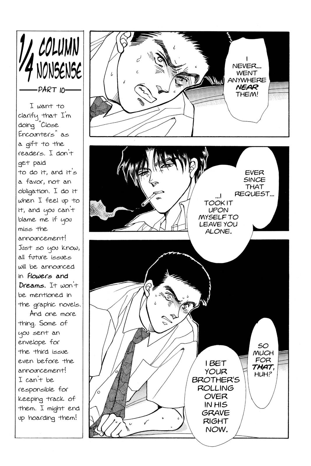 Boku no Chikyuu wo Mamotte Chap 18 - Next Chap 19