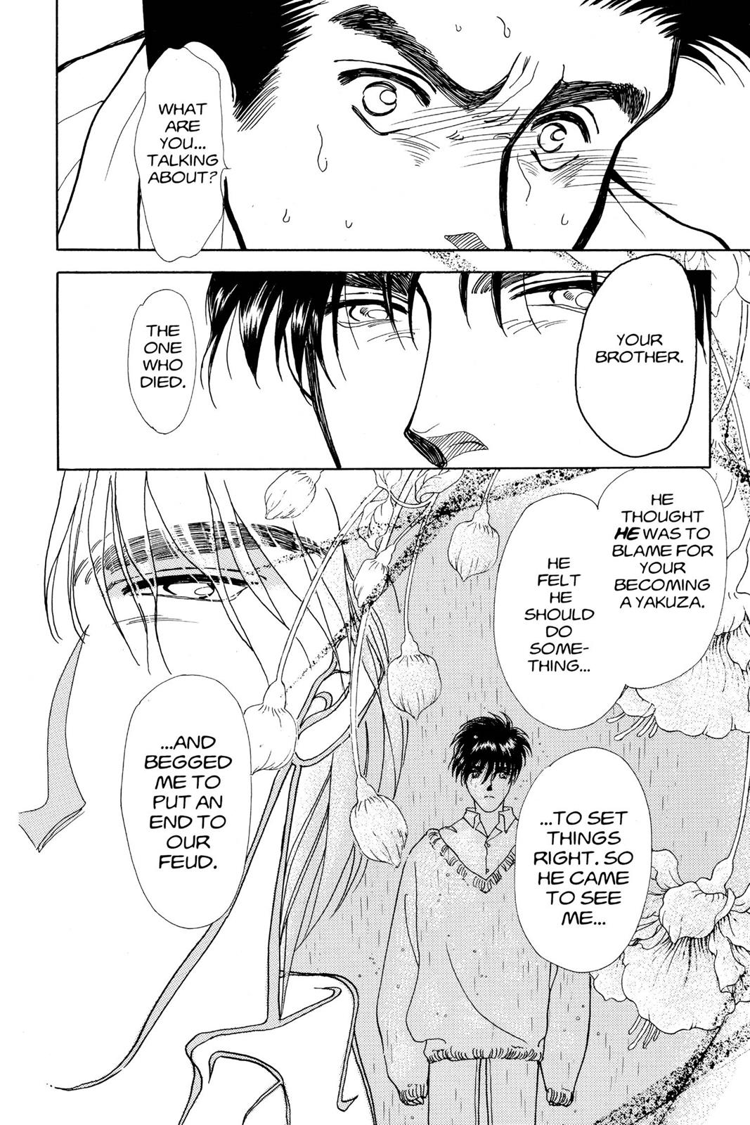 Boku no Chikyuu wo Mamotte Chap 18 - Next Chap 19