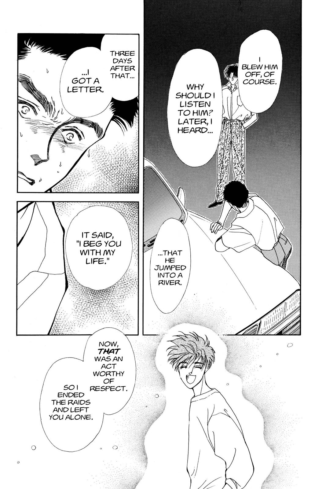 Boku no Chikyuu wo Mamotte Chap 18 - Next Chap 19