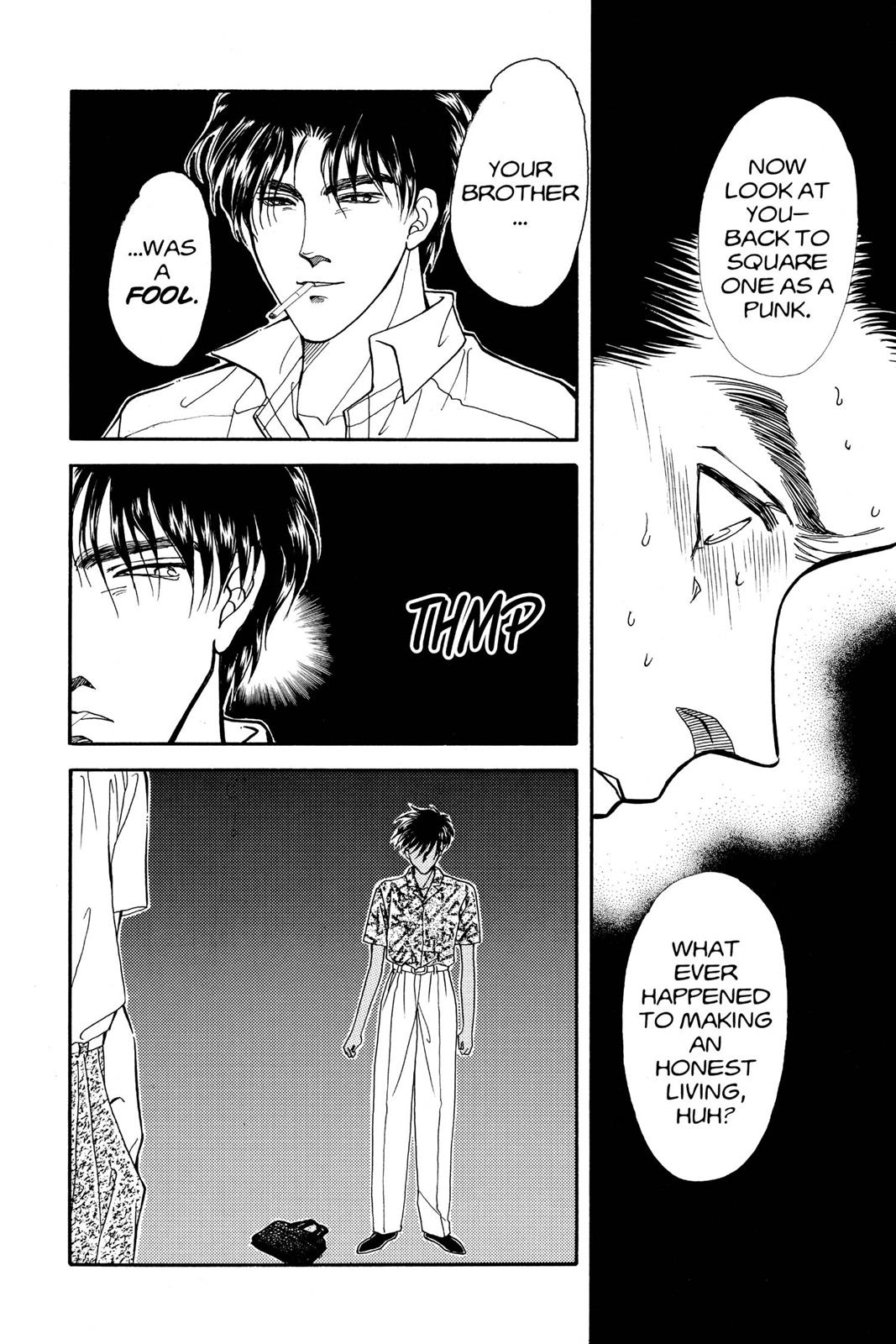 Boku no Chikyuu wo Mamotte Chap 18 - Next Chap 19