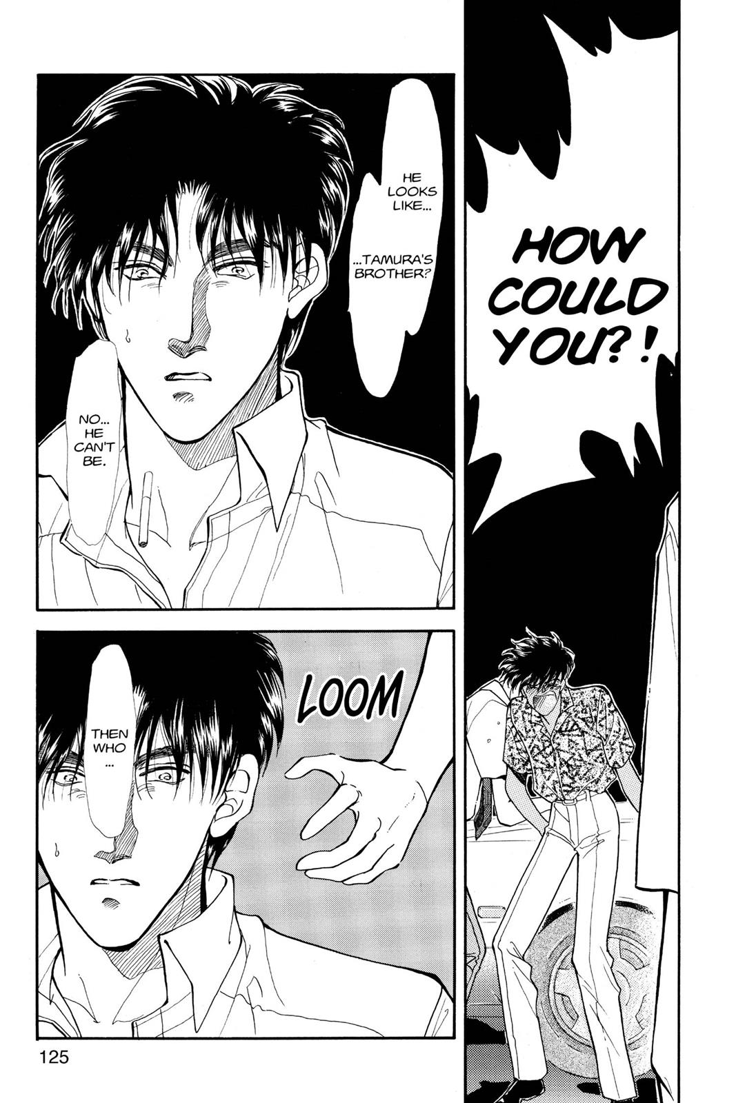 Boku no Chikyuu wo Mamotte Chap 18 - Next Chap 19