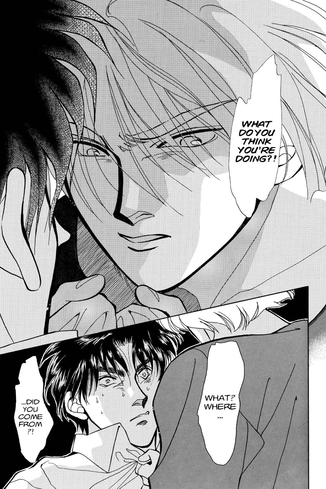 Boku no Chikyuu wo Mamotte Chap 18 - Next Chap 19