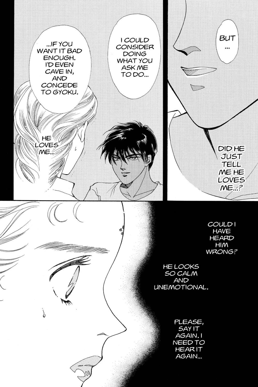 Boku no Chikyuu wo Mamotte Chap 18 - Next Chap 19