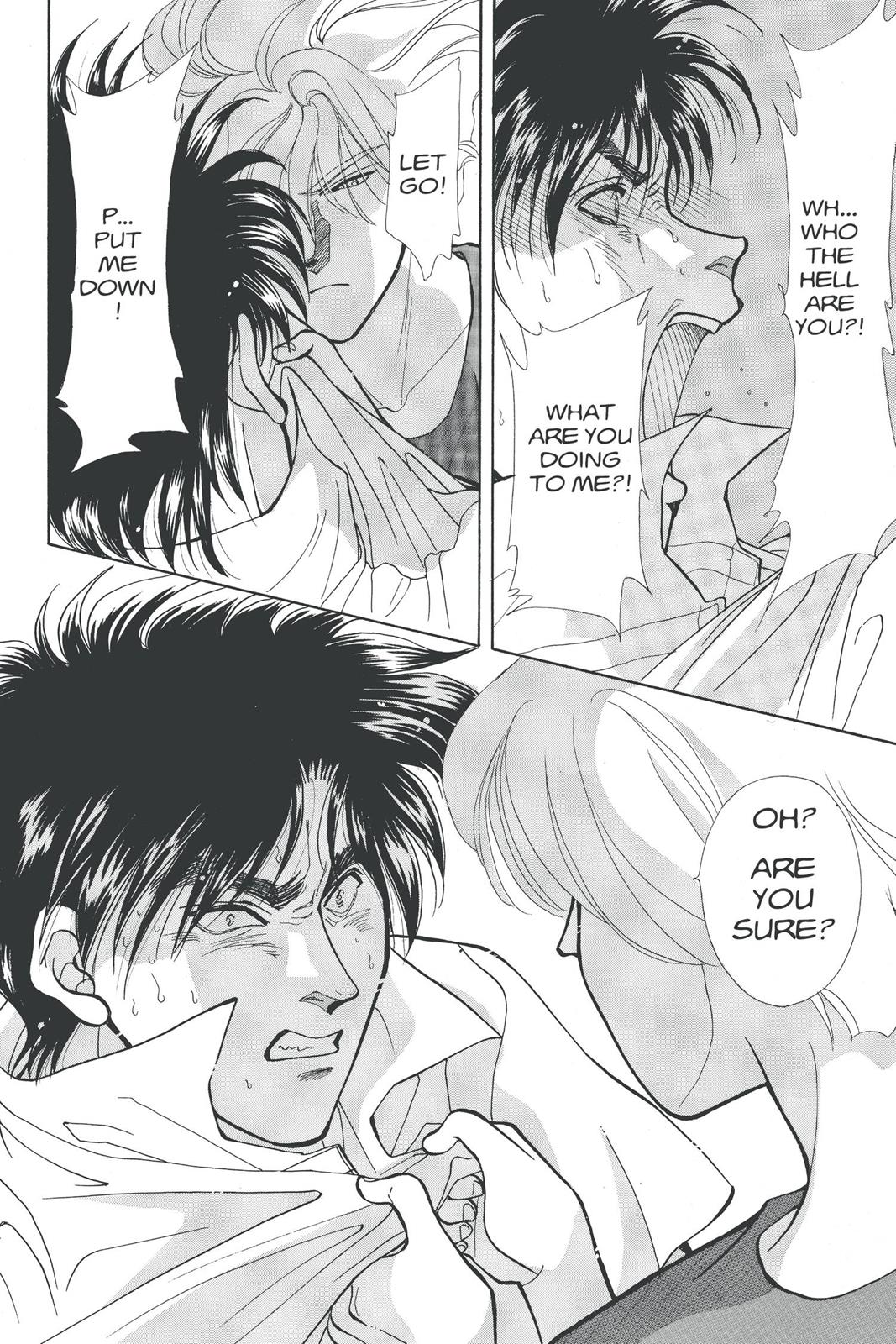 Boku no Chikyuu wo Mamotte Chap 18 - Next Chap 19