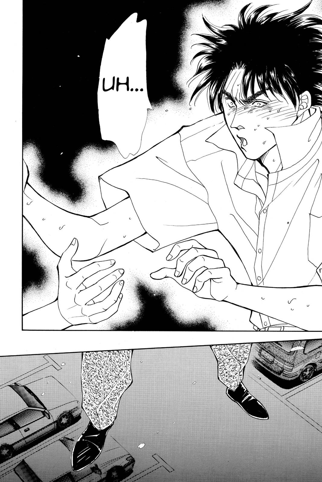 Boku no Chikyuu wo Mamotte Chap 18 - Next Chap 19