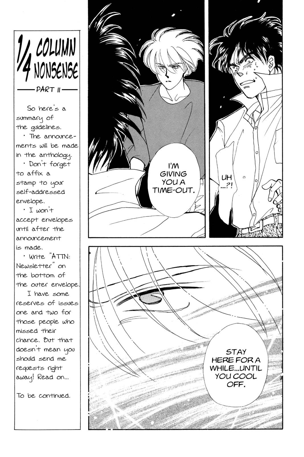 Boku no Chikyuu wo Mamotte Chap 18 - Next Chap 19