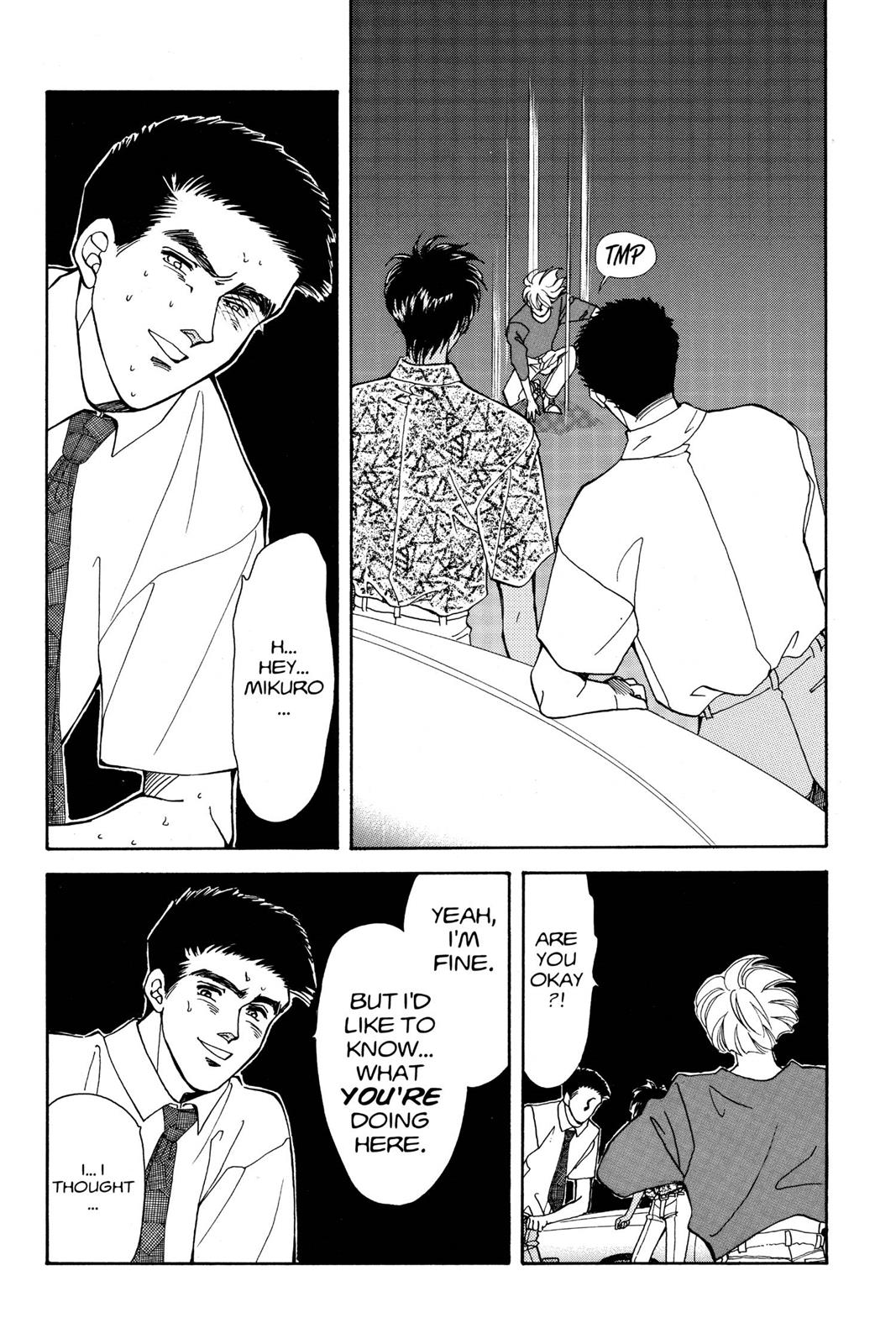 Boku no Chikyuu wo Mamotte Chap 18 - Next Chap 19