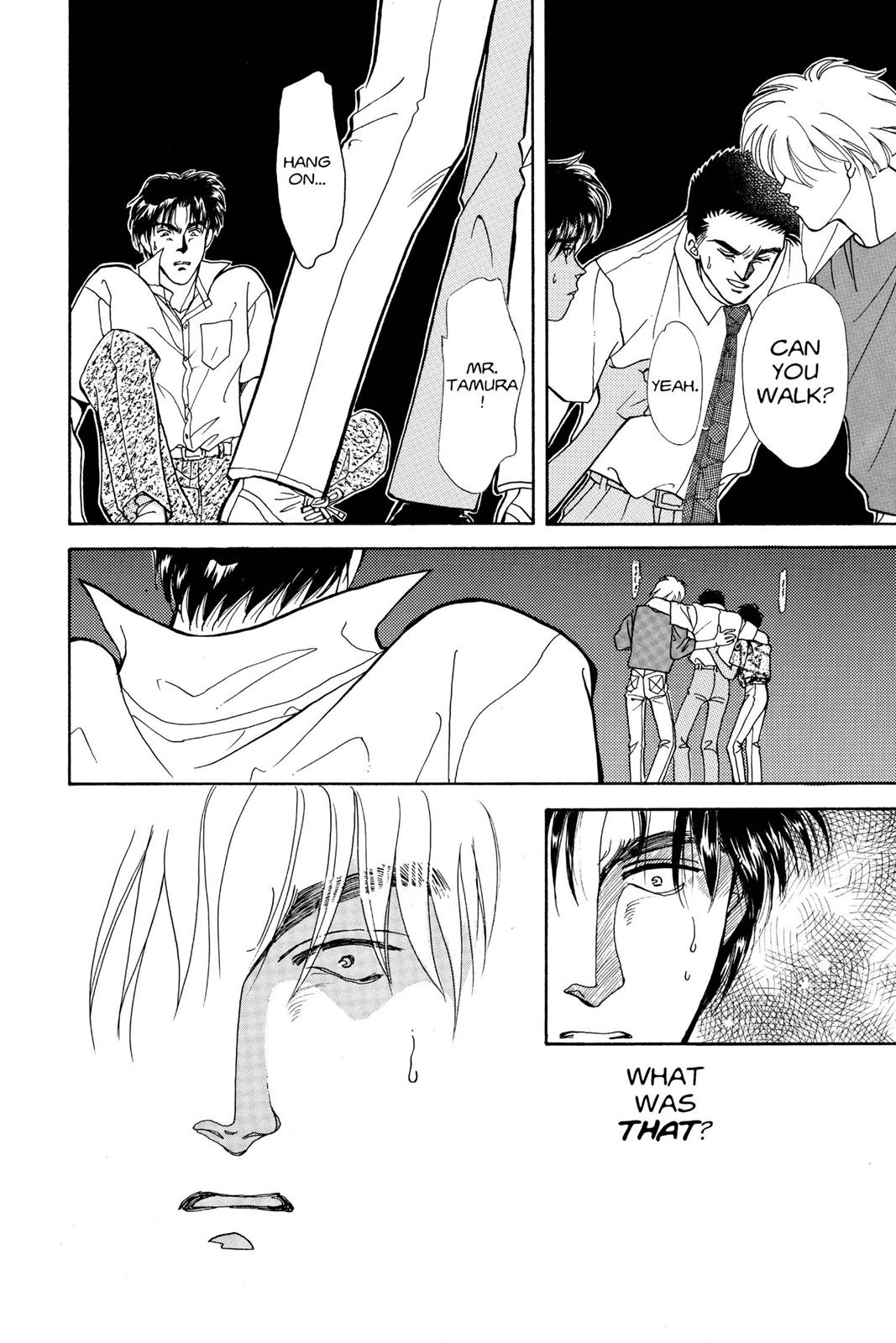 Boku no Chikyuu wo Mamotte Chap 18 - Next Chap 19