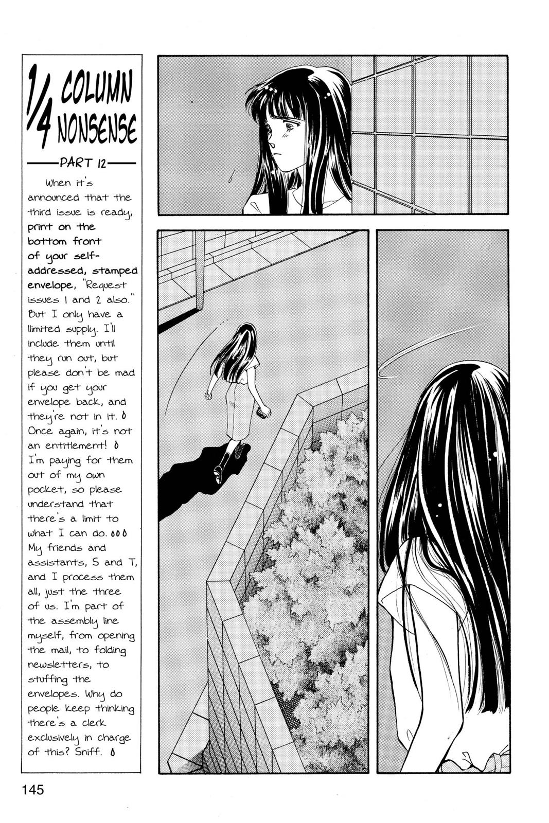 Boku no Chikyuu wo Mamotte Chap 18 - Next Chap 19