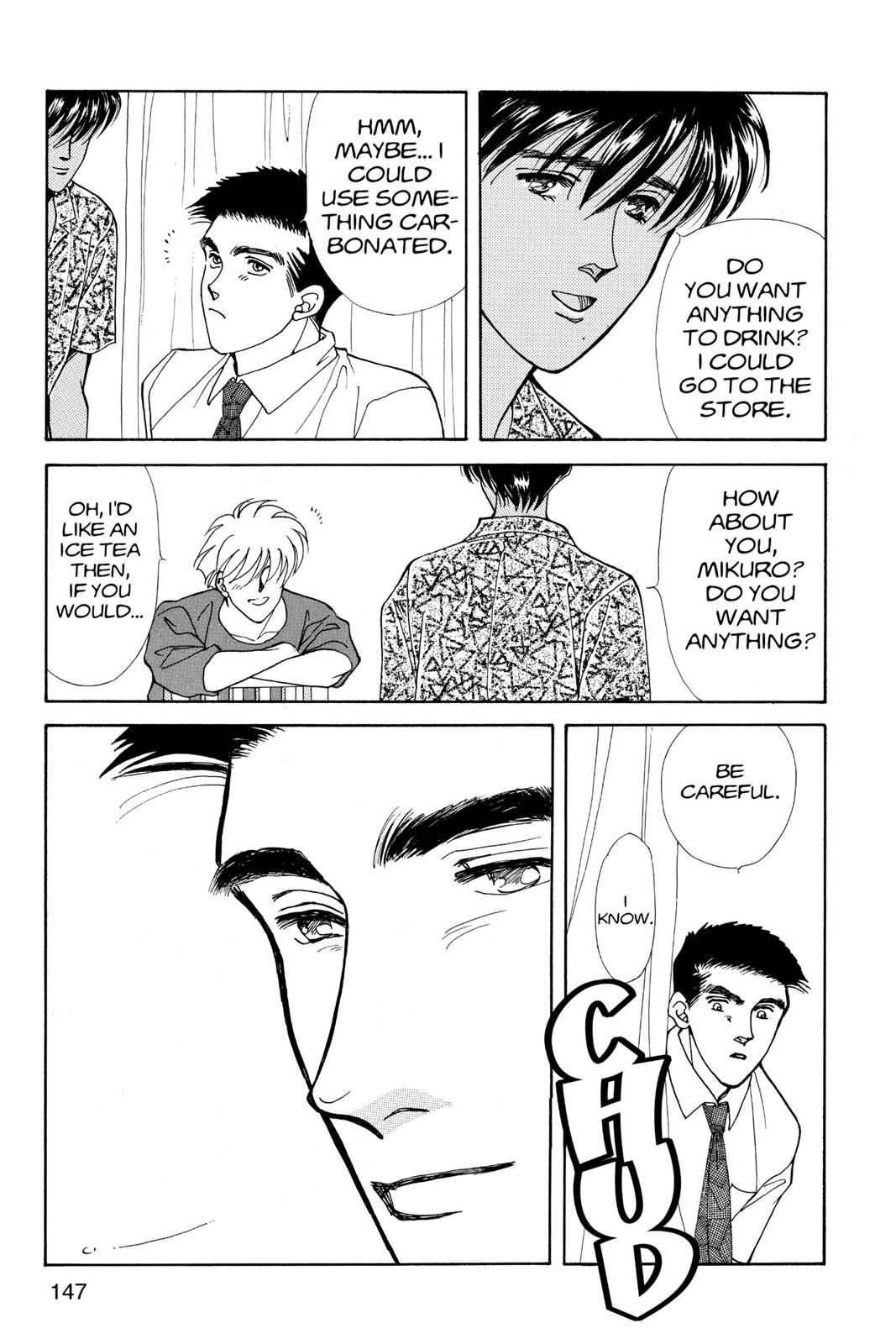 Boku no Chikyuu wo Mamotte Chap 18 - Next Chap 19