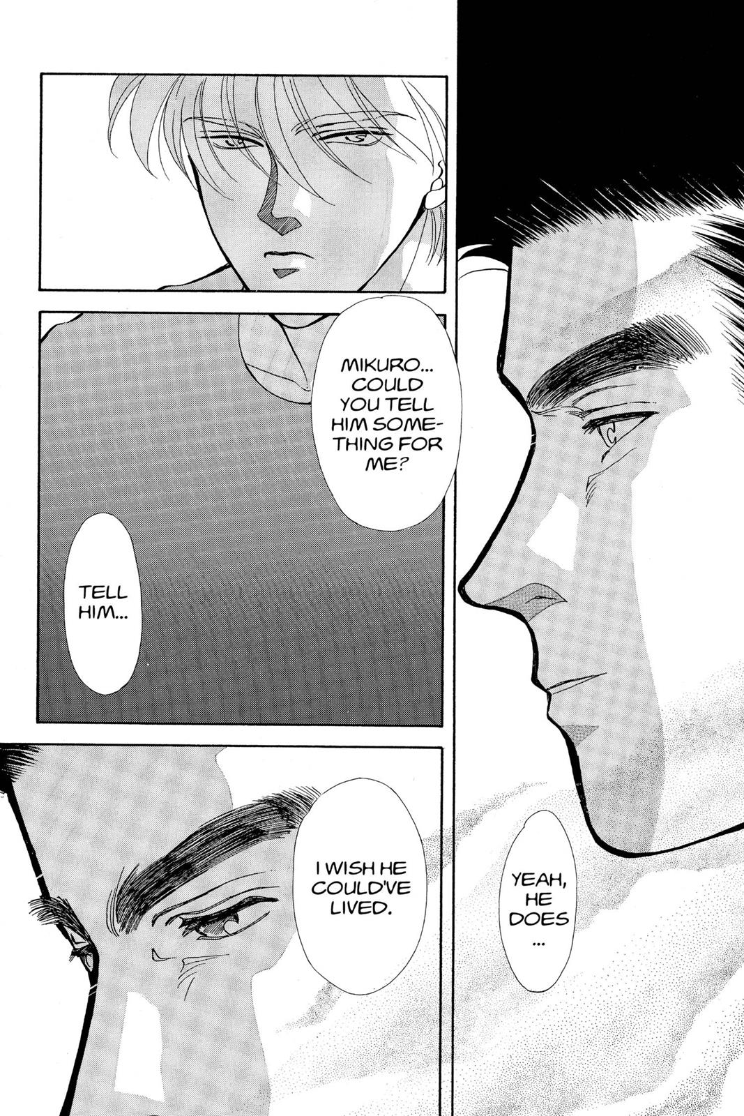 Boku no Chikyuu wo Mamotte Chap 18 - Next Chap 19