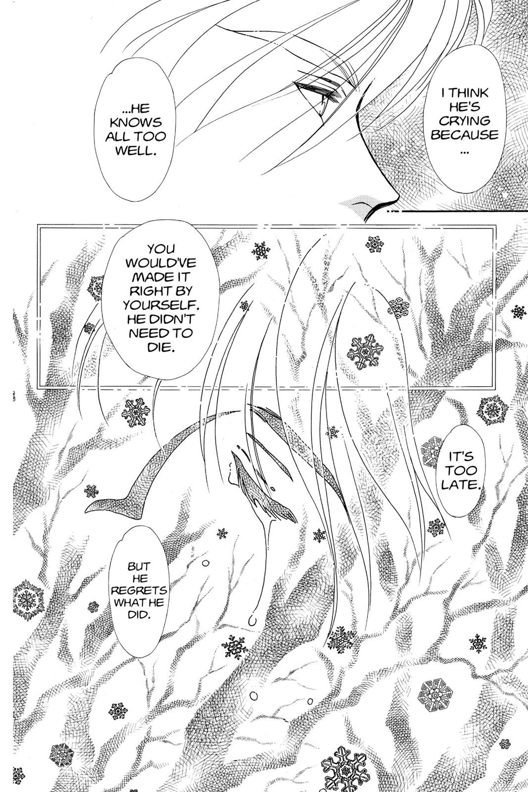 Boku no Chikyuu wo Mamotte Chap 18 - Next Chap 19