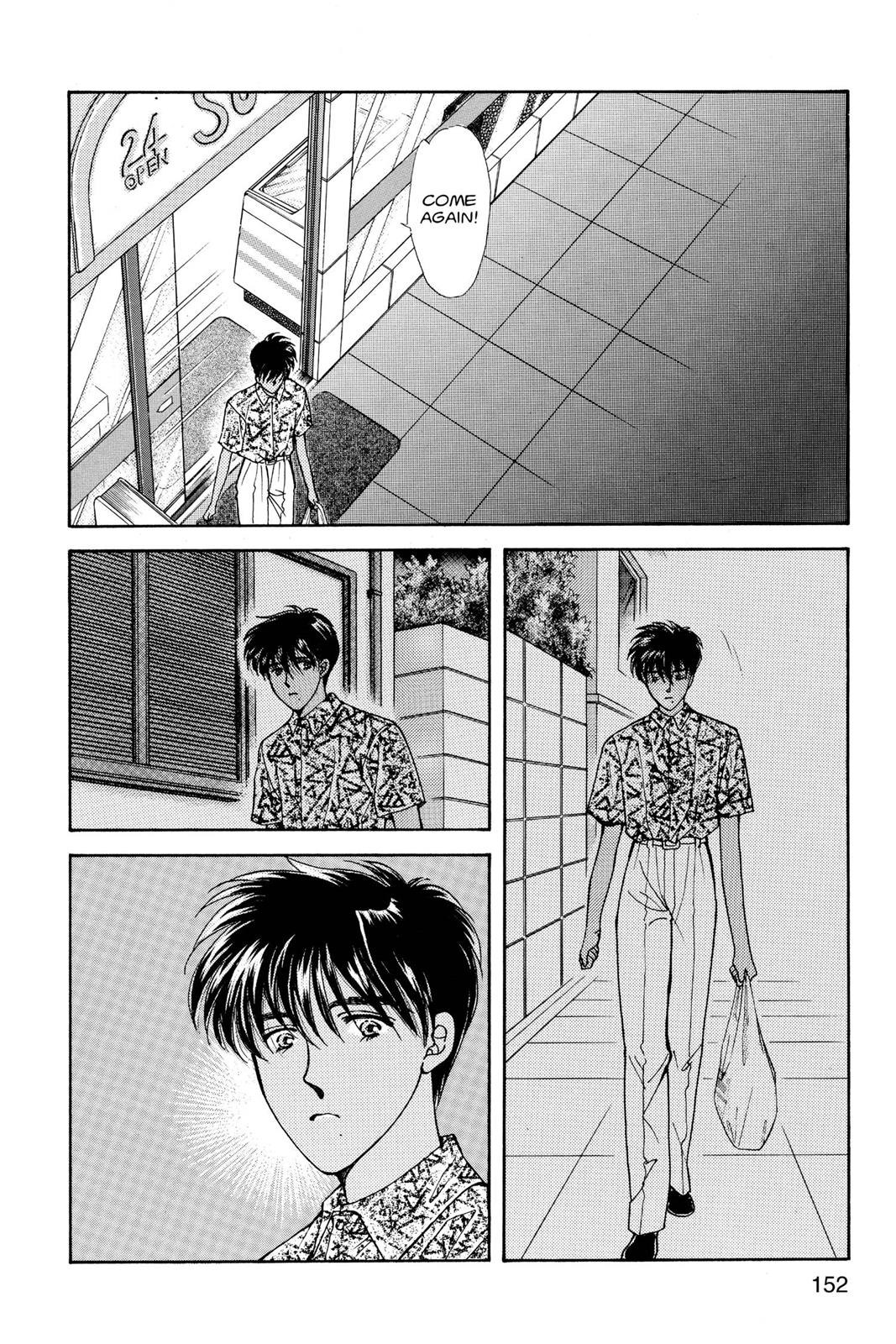 Boku no Chikyuu wo Mamotte Chap 18 - Next Chap 19