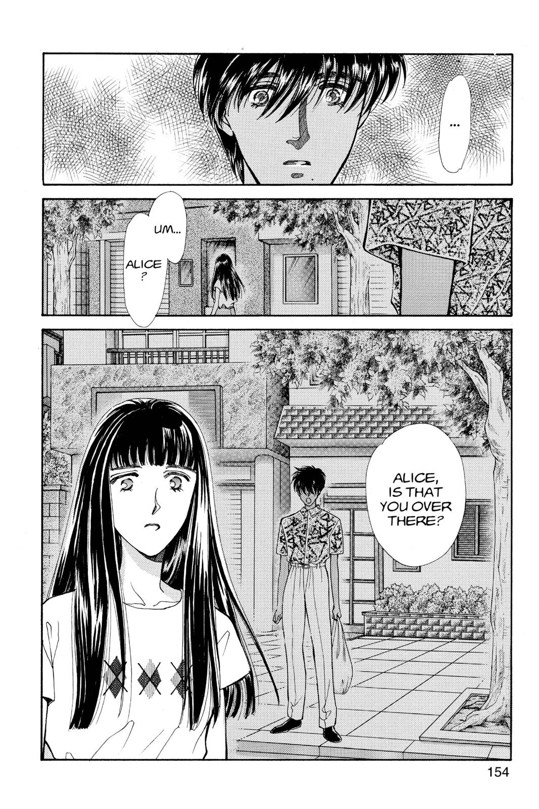 Boku no Chikyuu wo Mamotte Chap 18 - Next Chap 19