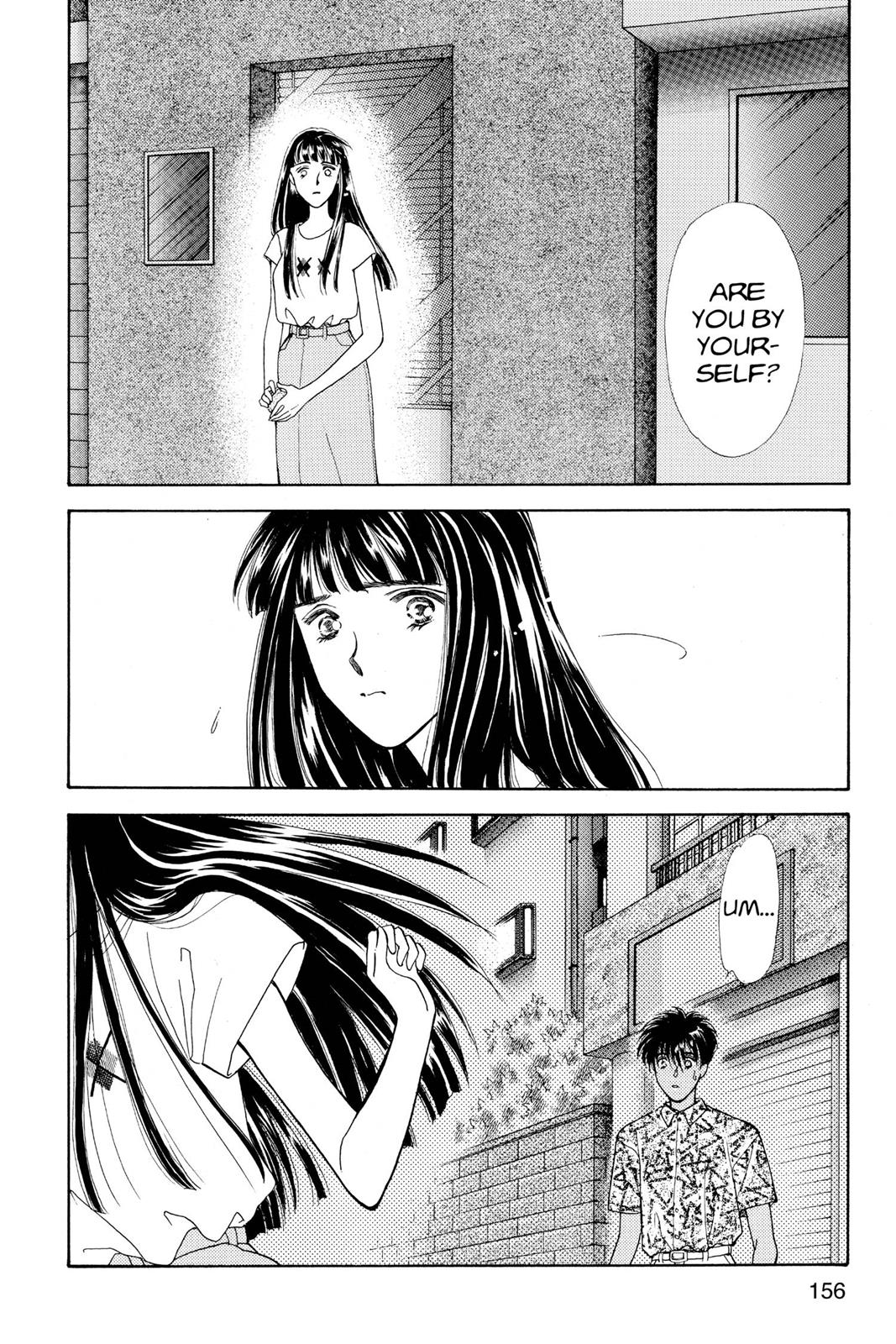 Boku no Chikyuu wo Mamotte Chap 18 - Next Chap 19