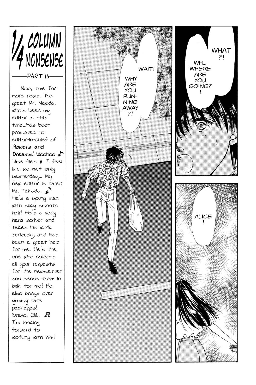 Boku no Chikyuu wo Mamotte Chap 18 - Next Chap 19