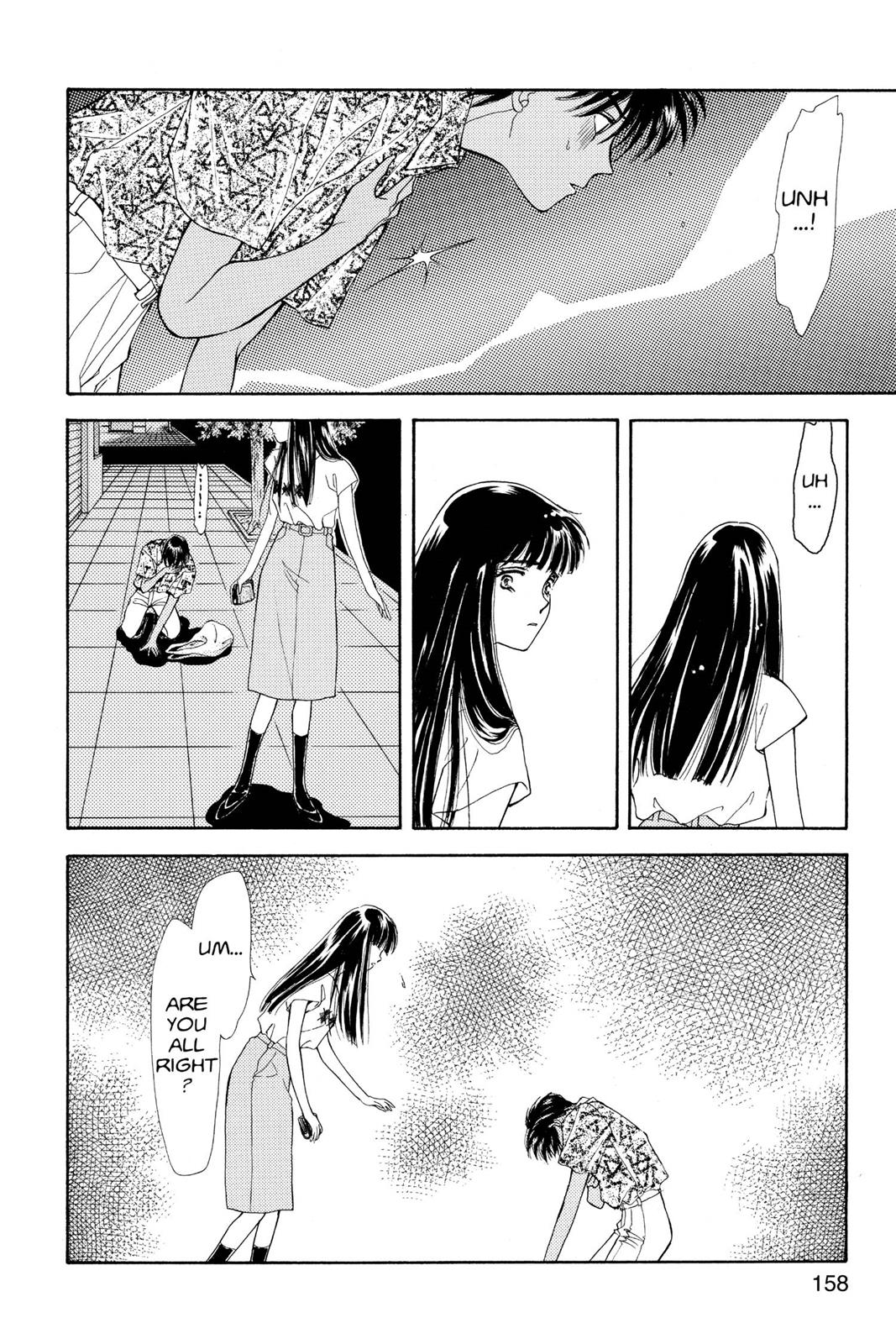 Boku no Chikyuu wo Mamotte Chap 18 - Next Chap 19