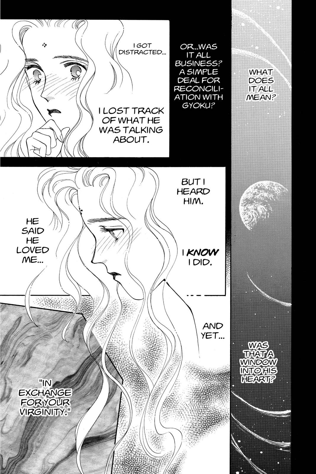 Boku no Chikyuu wo Mamotte Chap 18 - Next Chap 19