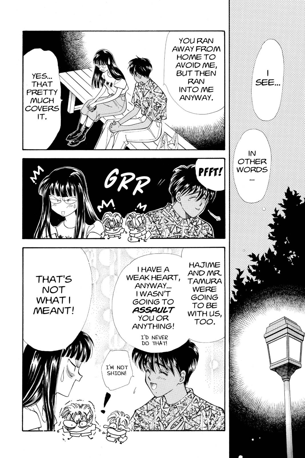 Boku no Chikyuu wo Mamotte Chap 18 - Next Chap 19