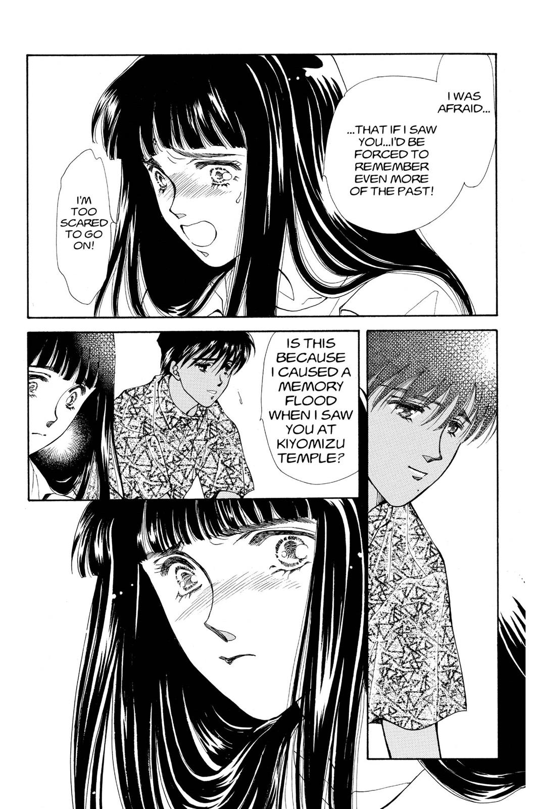 Boku no Chikyuu wo Mamotte Chap 18 - Next Chap 19