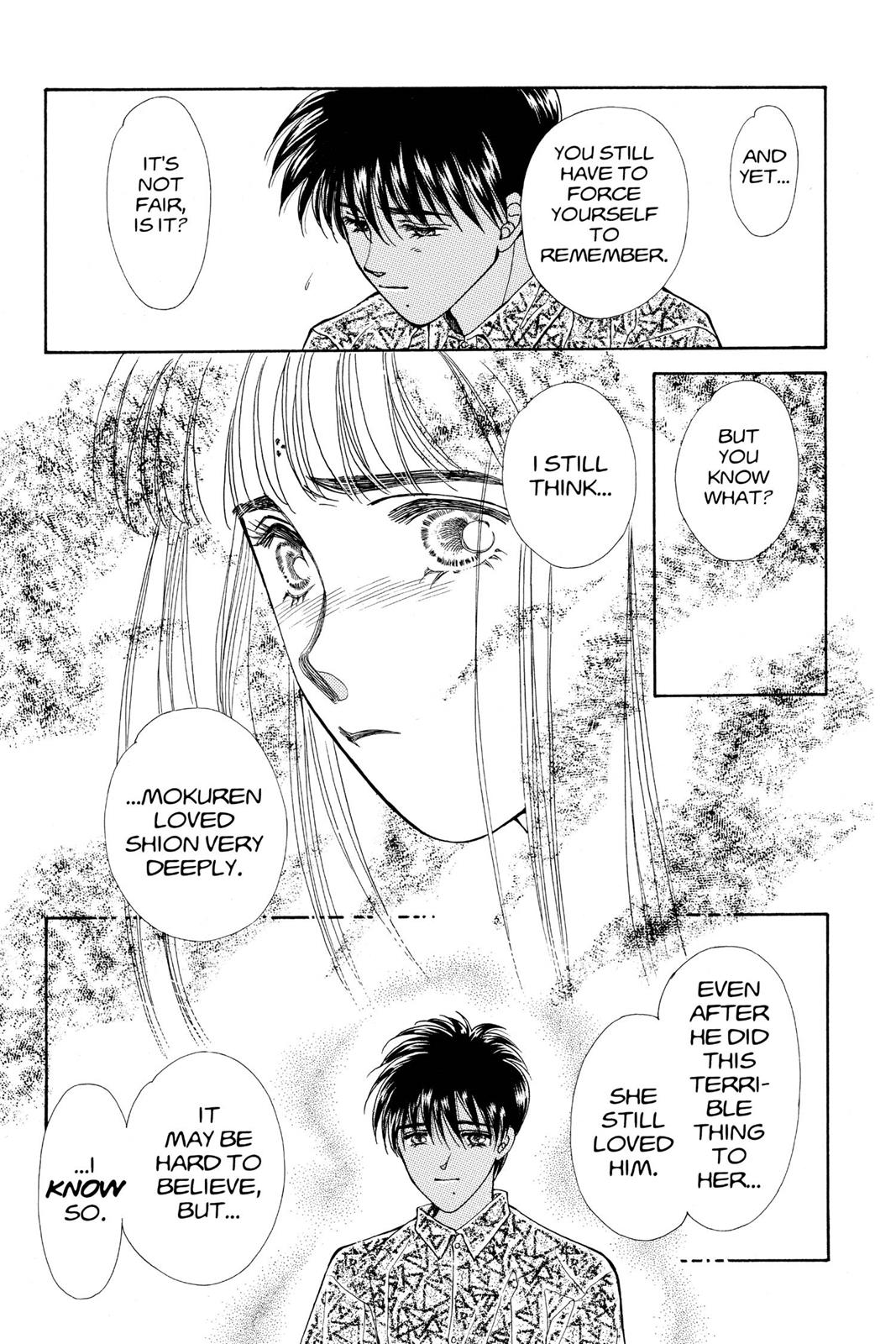 Boku no Chikyuu wo Mamotte Chap 18 - Next Chap 19