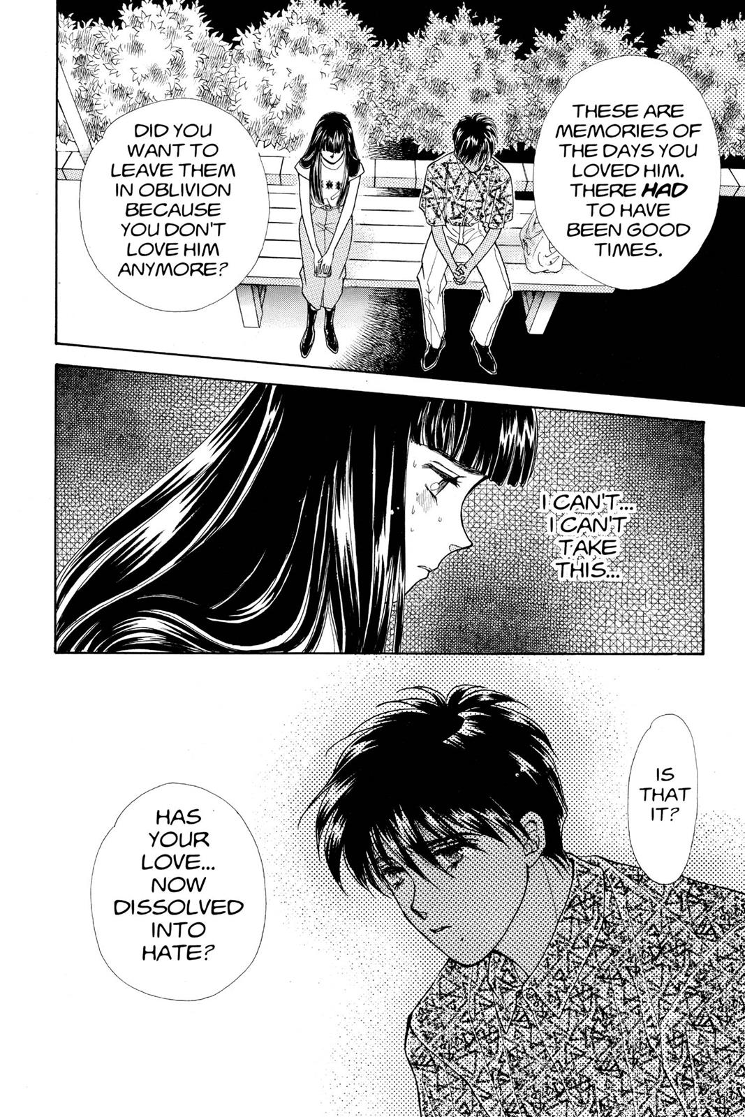 Boku no Chikyuu wo Mamotte Chap 18 - Next Chap 19