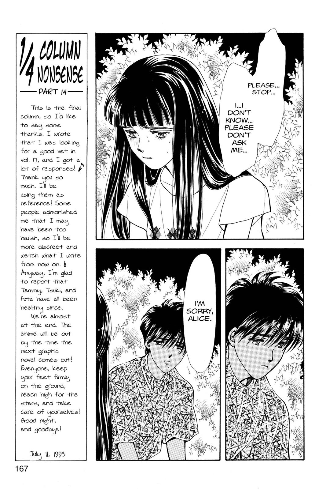 Boku no Chikyuu wo Mamotte Chap 18 - Next Chap 19