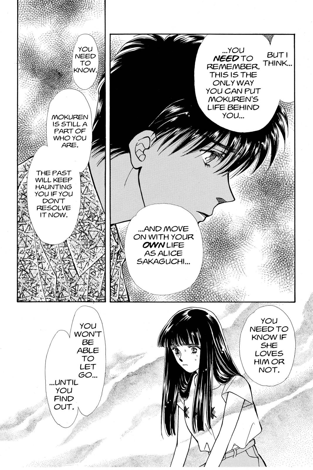 Boku no Chikyuu wo Mamotte Chap 18 - Next Chap 19