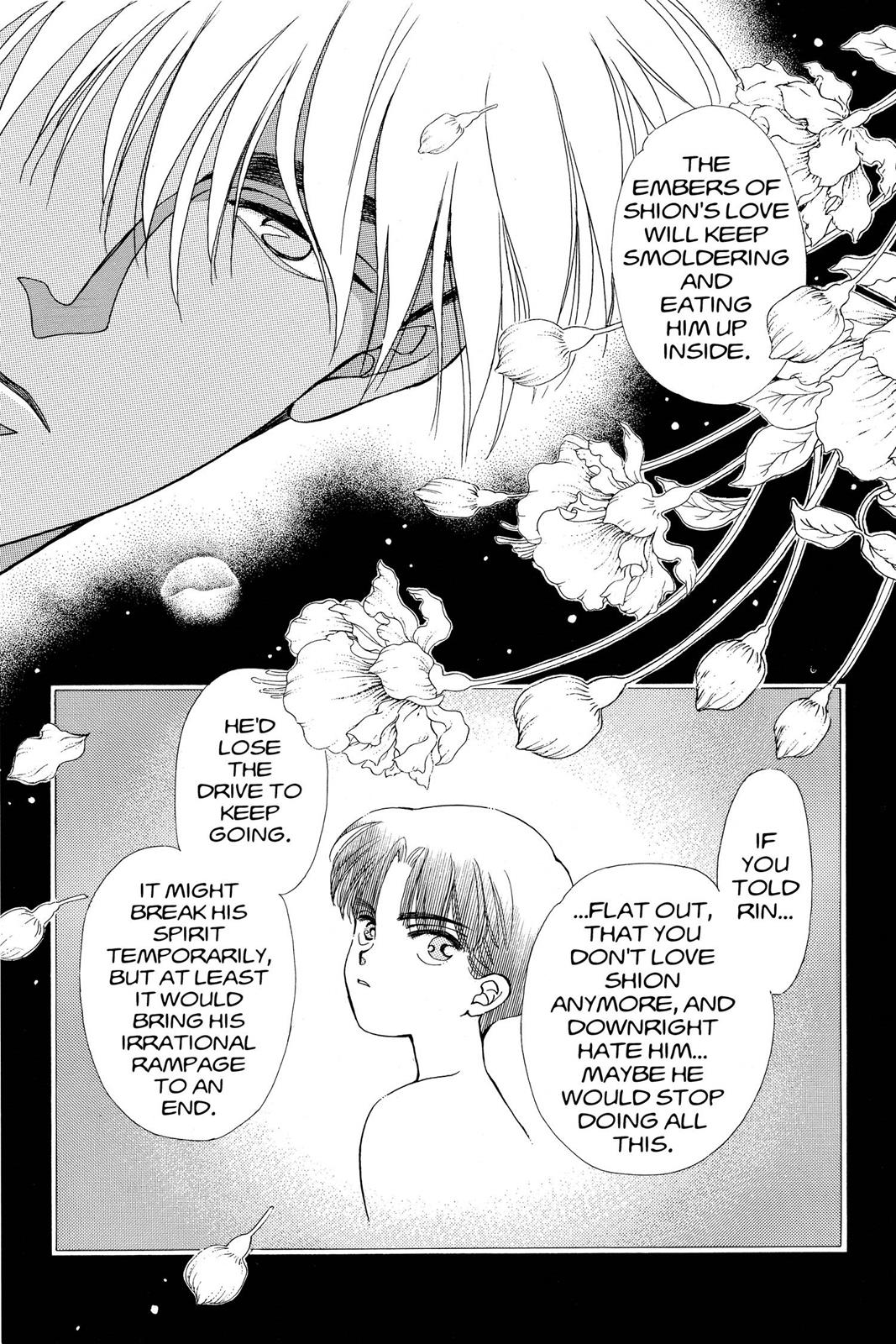 Boku no Chikyuu wo Mamotte Chap 18 - Next Chap 19