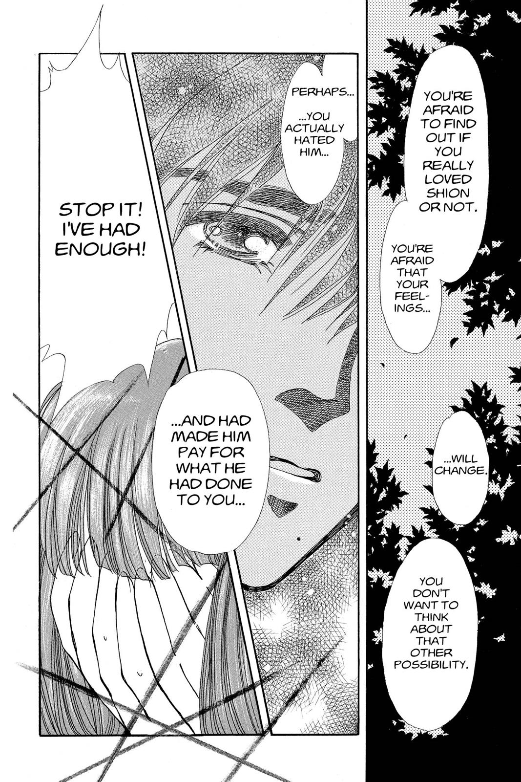 Boku no Chikyuu wo Mamotte Chap 18 - Next Chap 19