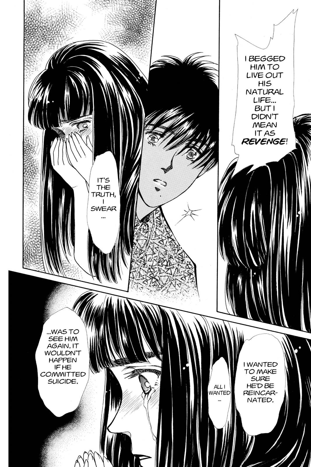 Boku no Chikyuu wo Mamotte Chap 18 - Next Chap 19