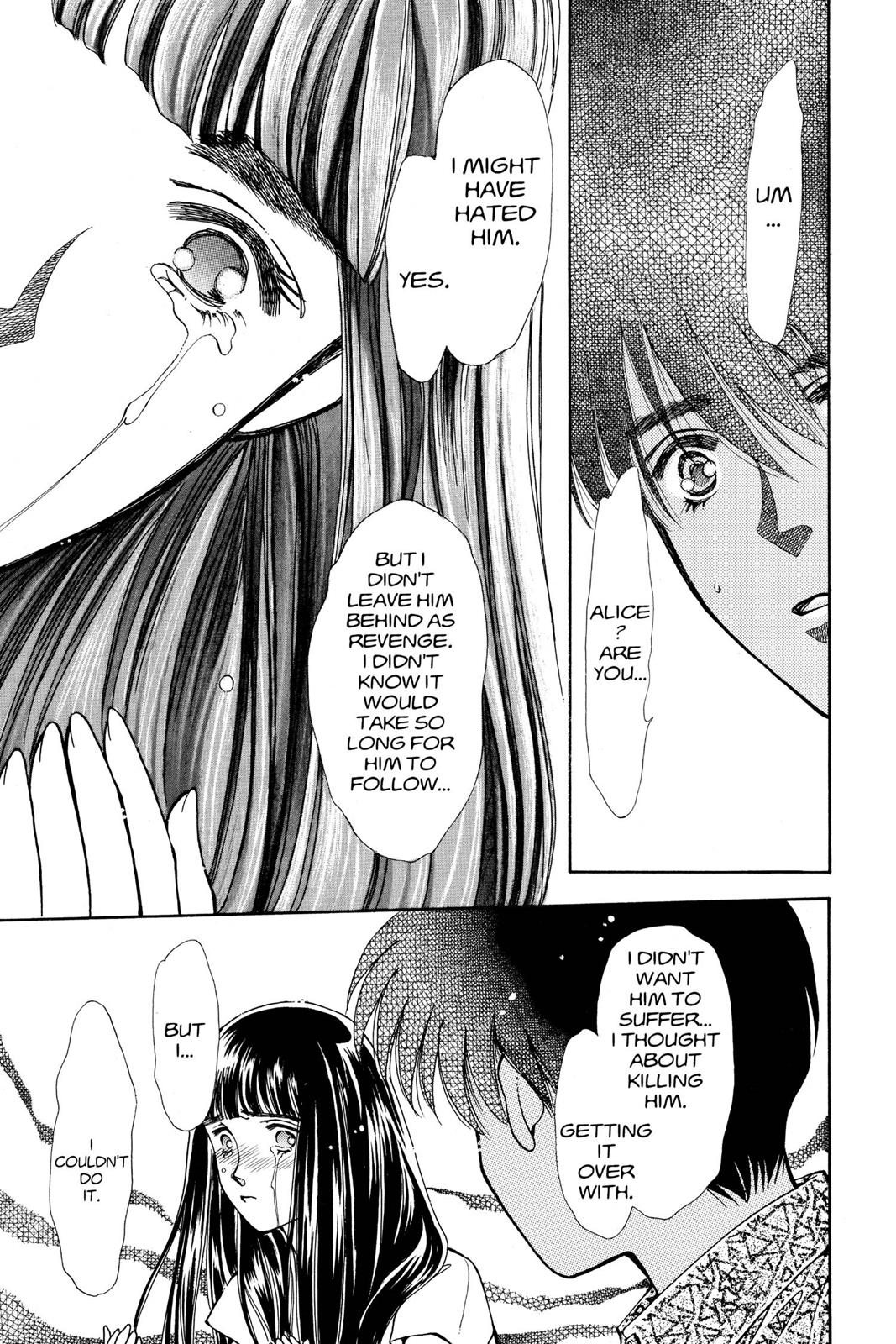 Boku no Chikyuu wo Mamotte Chap 18 - Next Chap 19