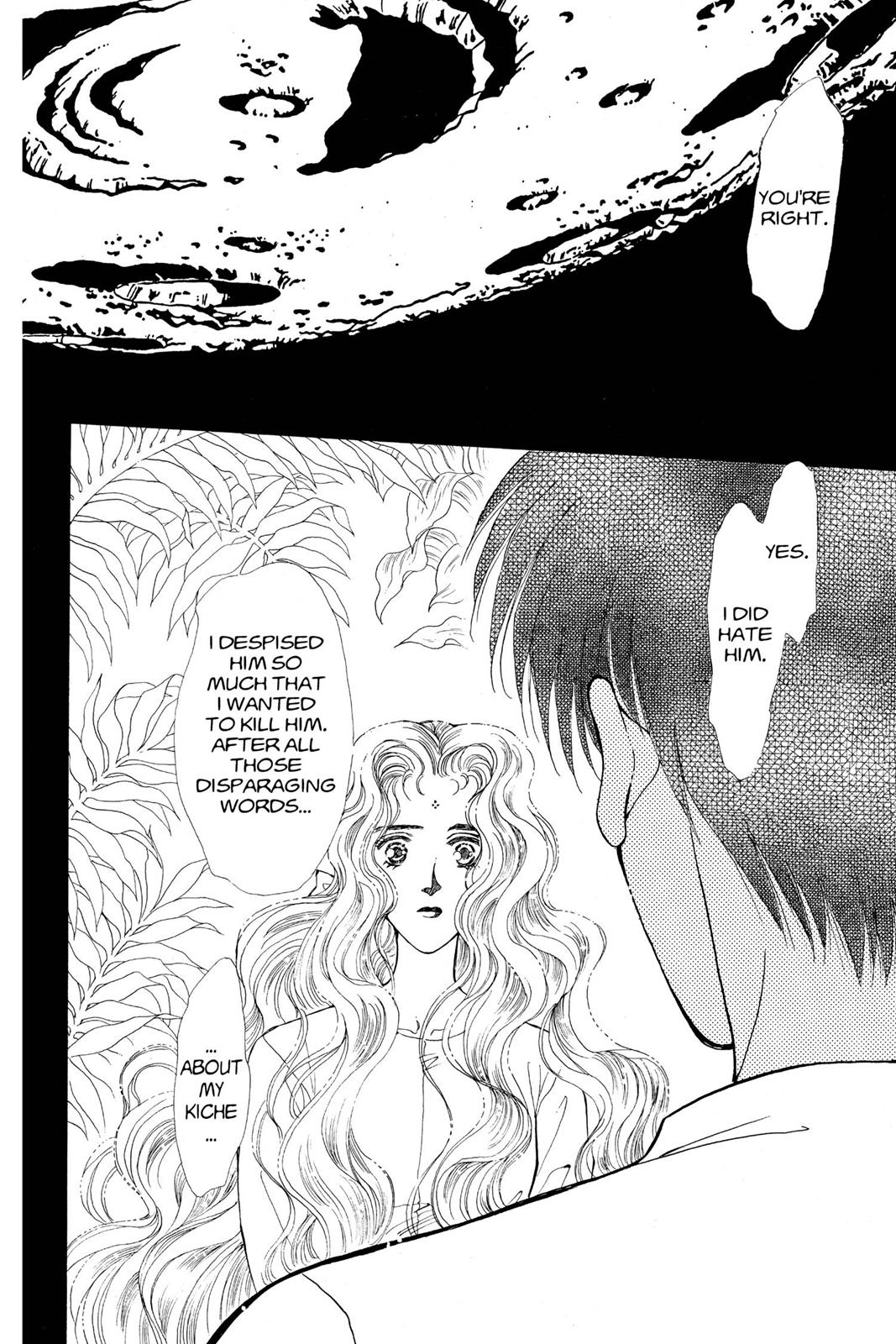 Boku no Chikyuu wo Mamotte Chap 18 - Next Chap 19