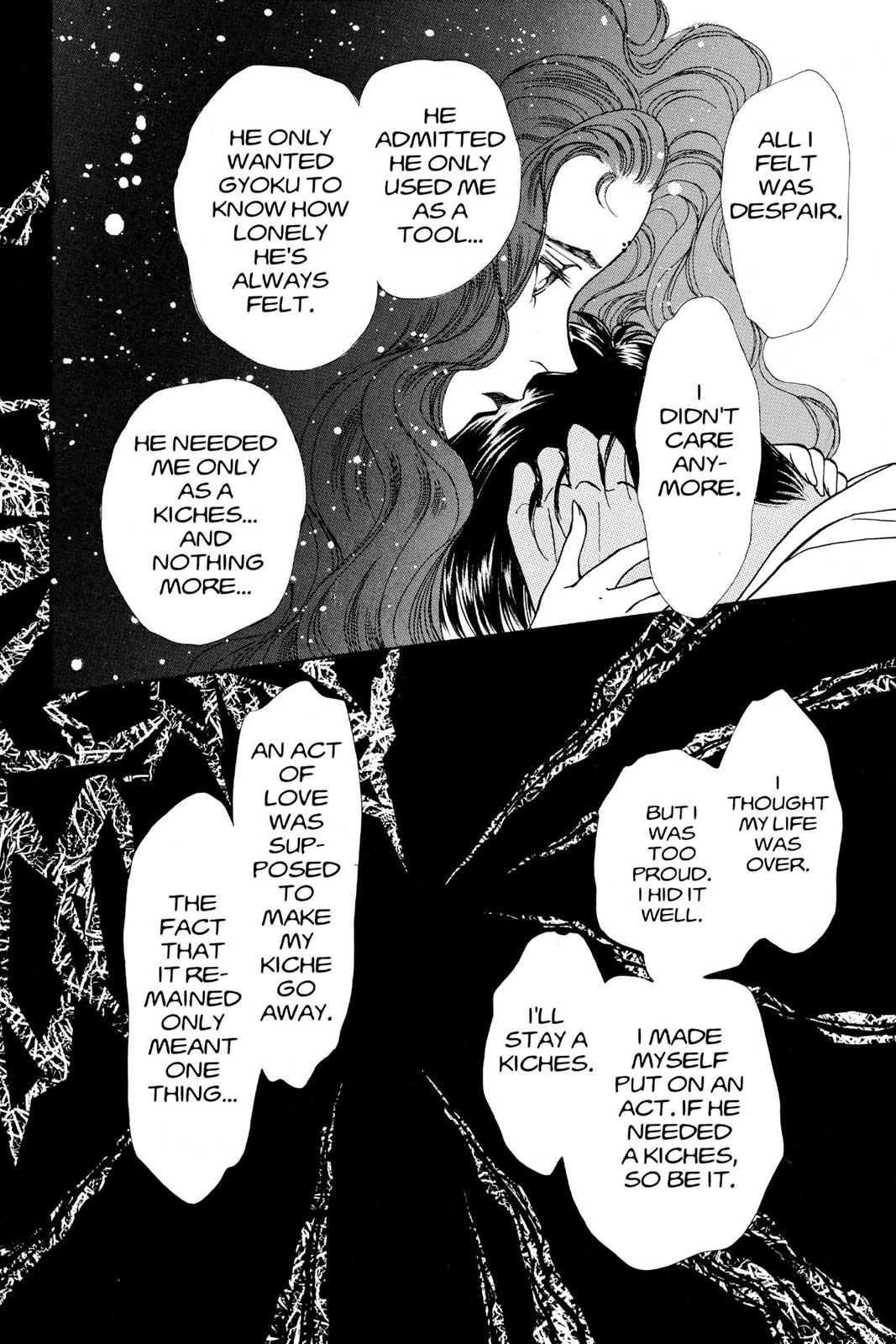 Boku no Chikyuu wo Mamotte Chap 18 - Next Chap 19