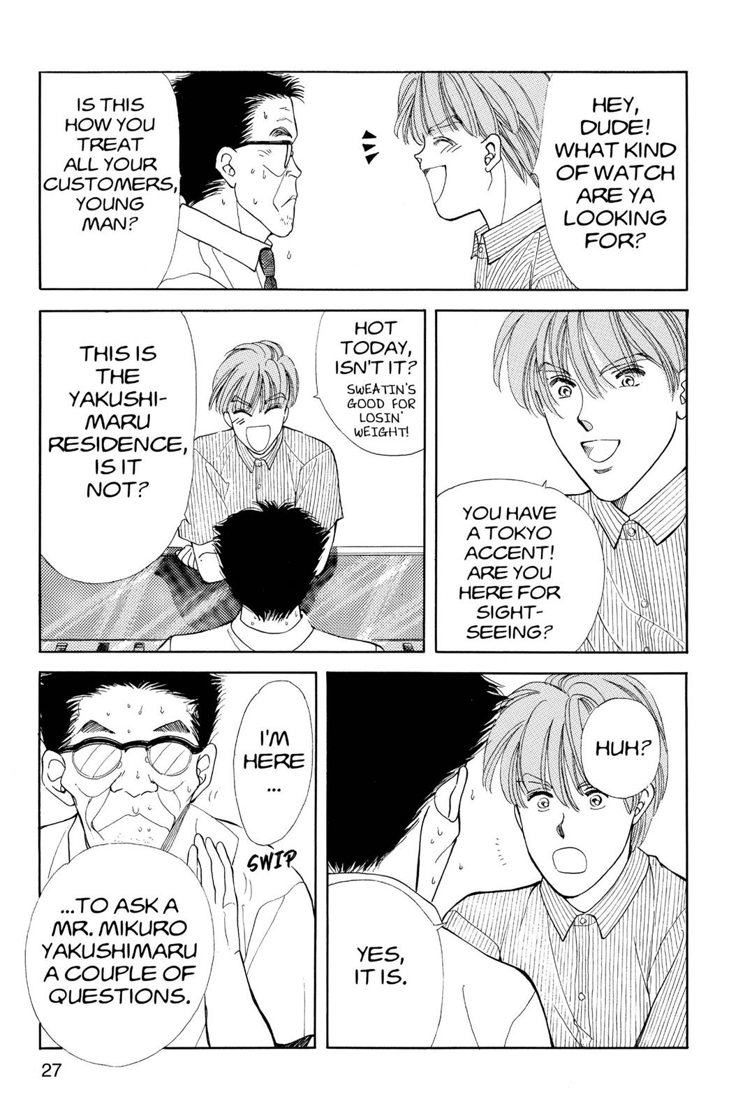 Boku no Chikyuu wo Mamotte Chap 18 - Next Chap 19