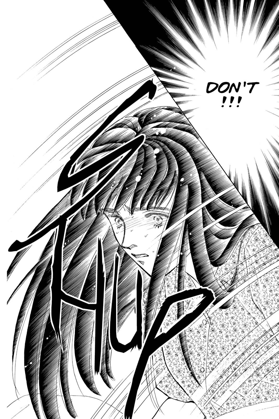 Boku no Chikyuu wo Mamotte Chap 18 - Next Chap 19