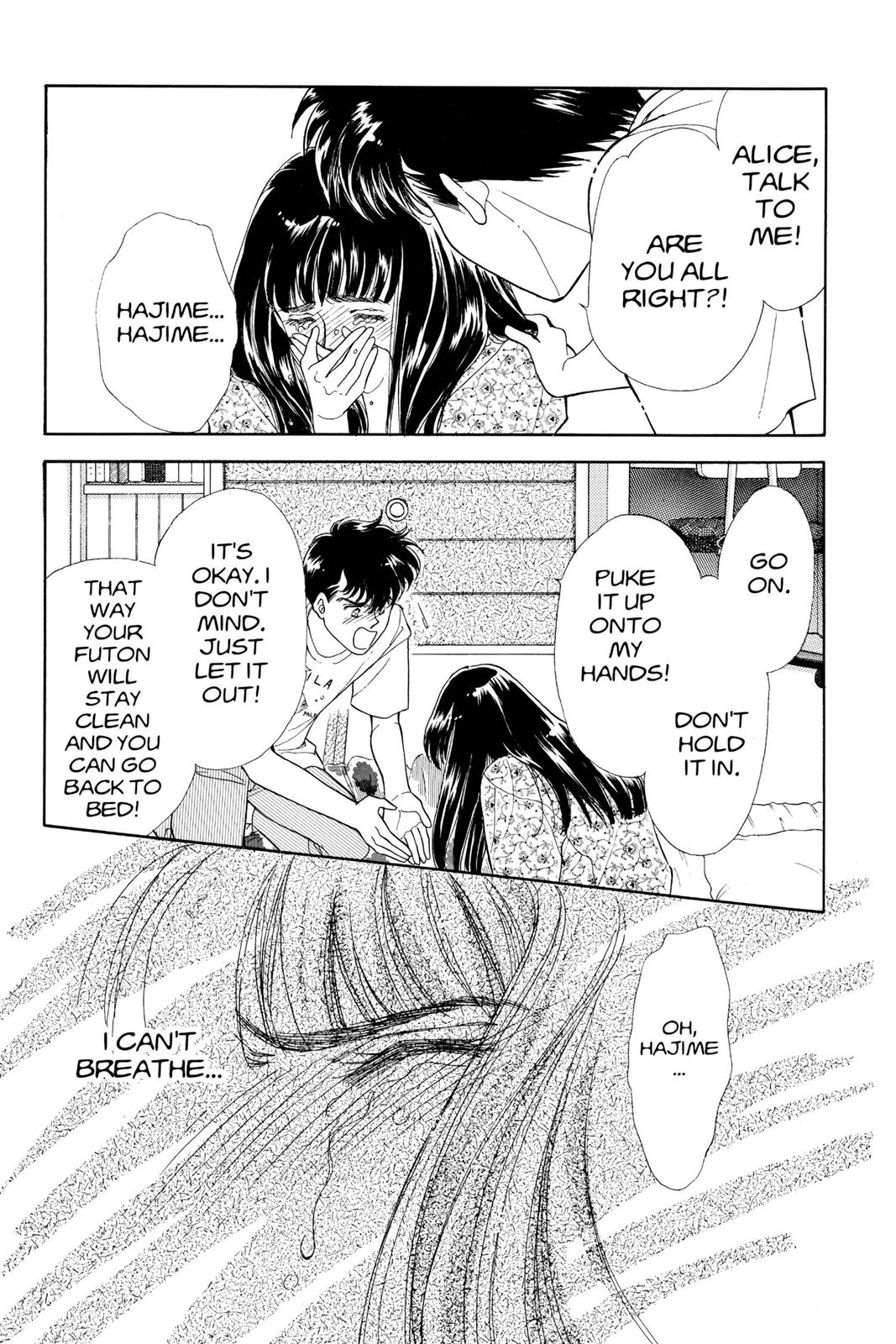 Boku no Chikyuu wo Mamotte Chap 18 - Next Chap 19