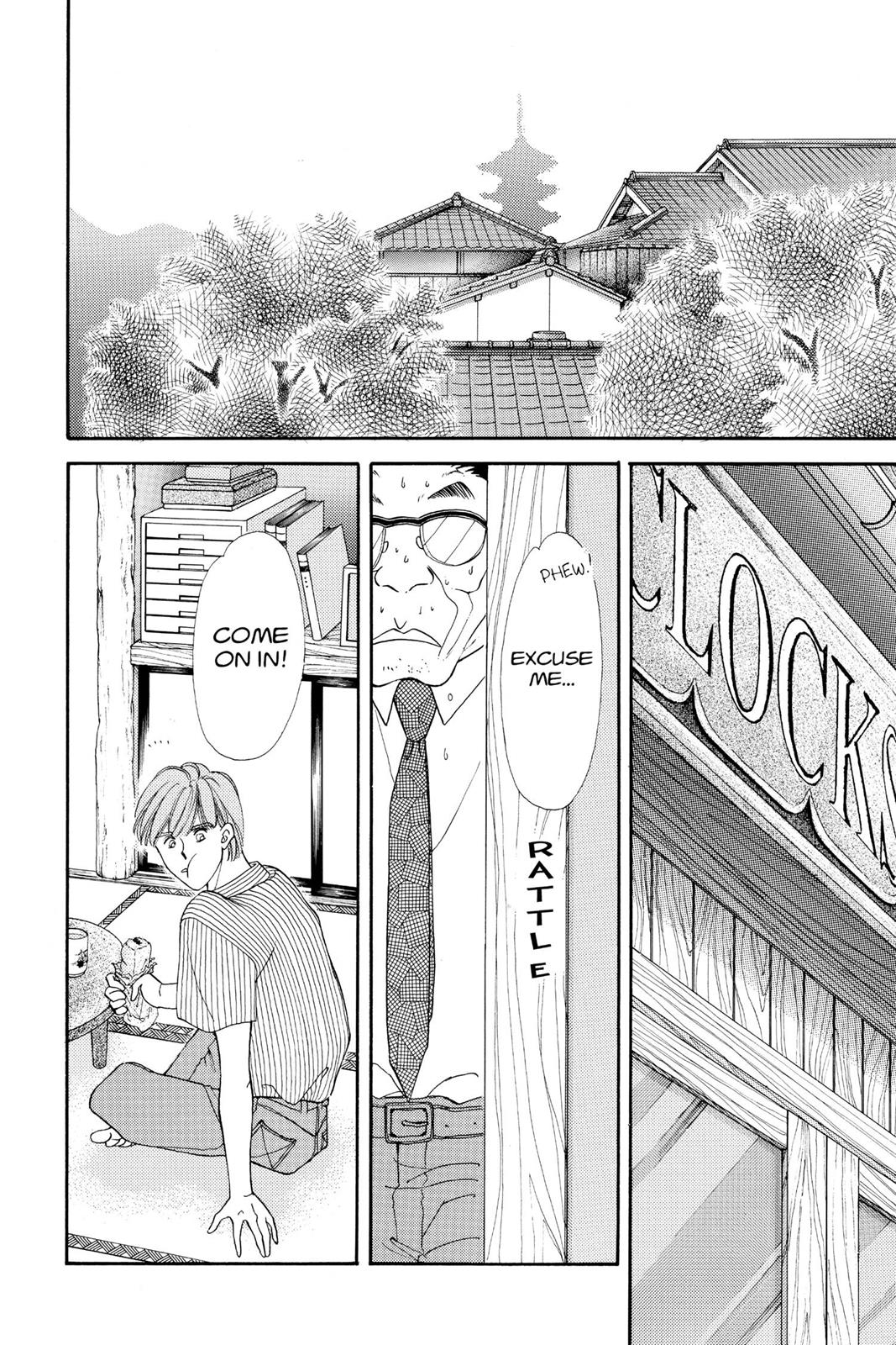 Boku no Chikyuu wo Mamotte Chap 18 - Next Chap 19