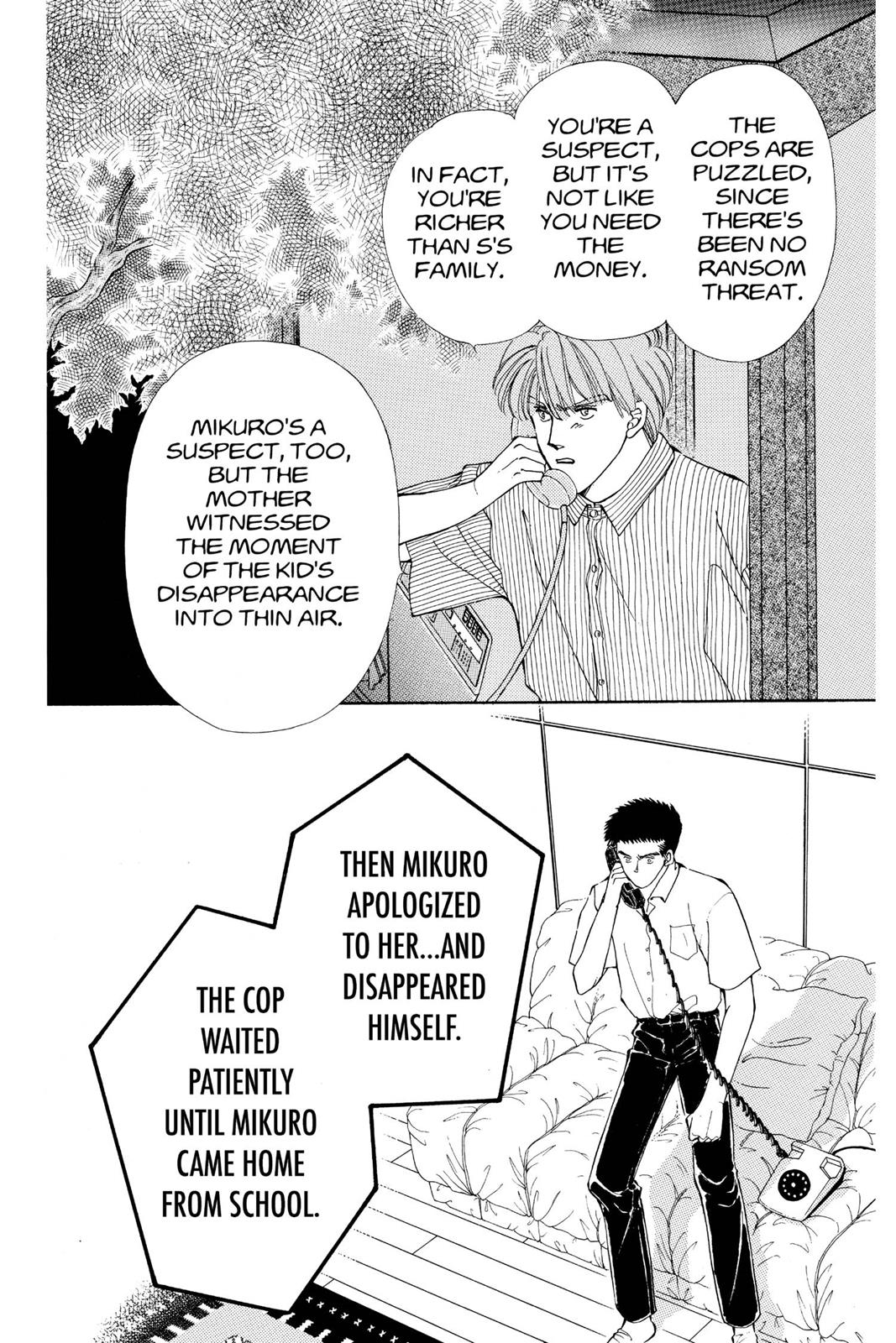 Boku no Chikyuu wo Mamotte Chap 18 - Next Chap 19