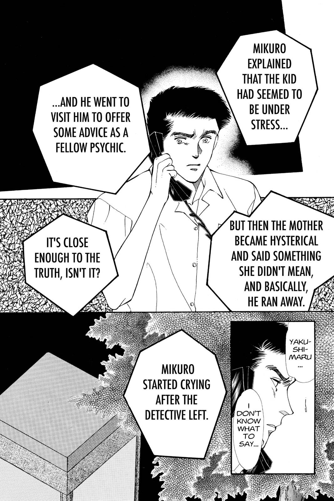 Boku no Chikyuu wo Mamotte Chap 18 - Next Chap 19