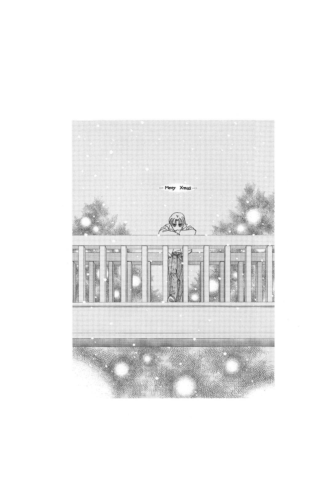 Boku no Chikyuu wo Mamotte Chap 18 - Next Chap 19