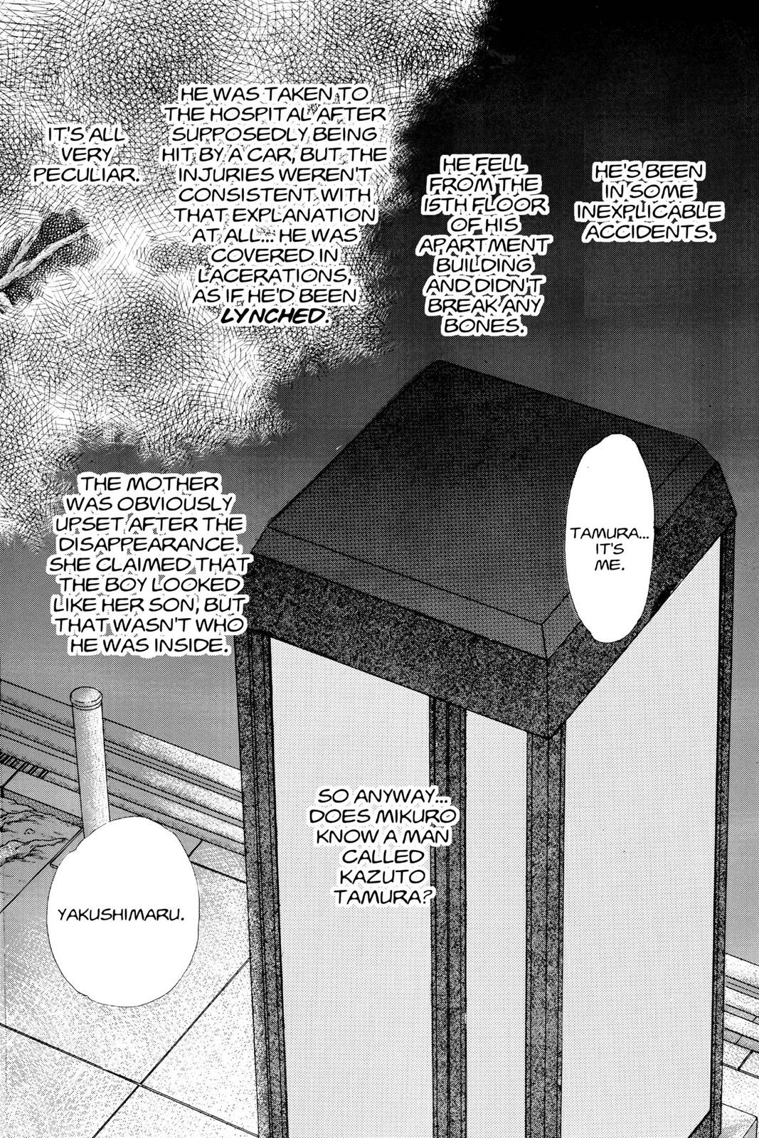 Boku no Chikyuu wo Mamotte Chap 18 - Next Chap 19