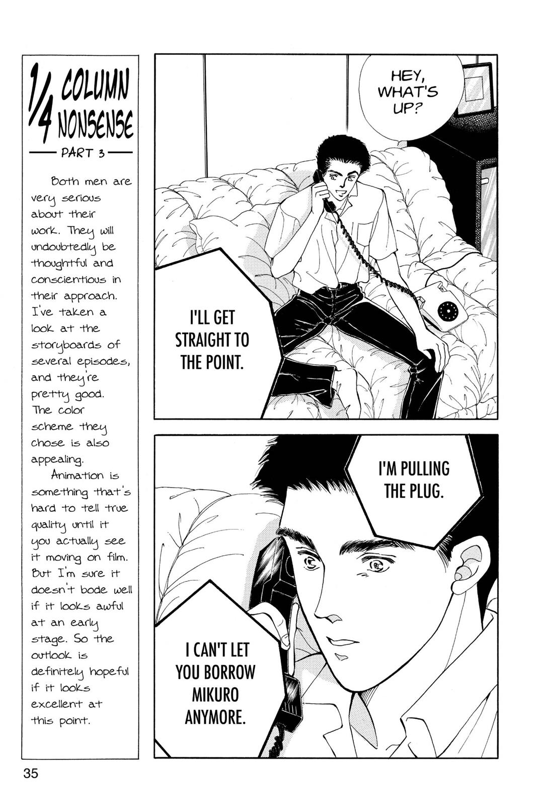 Boku no Chikyuu wo Mamotte Chap 18 - Next Chap 19