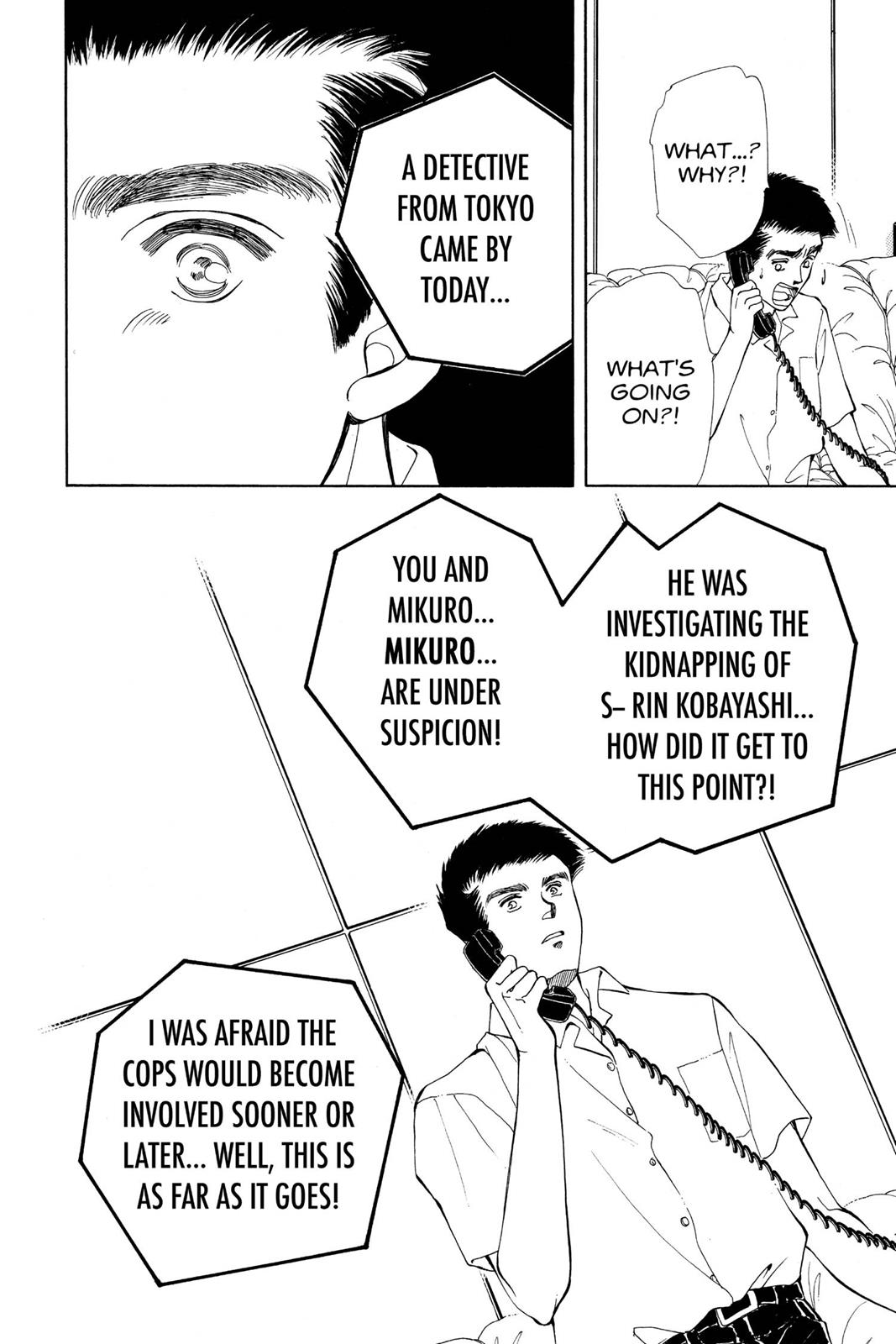 Boku no Chikyuu wo Mamotte Chap 18 - Next Chap 19