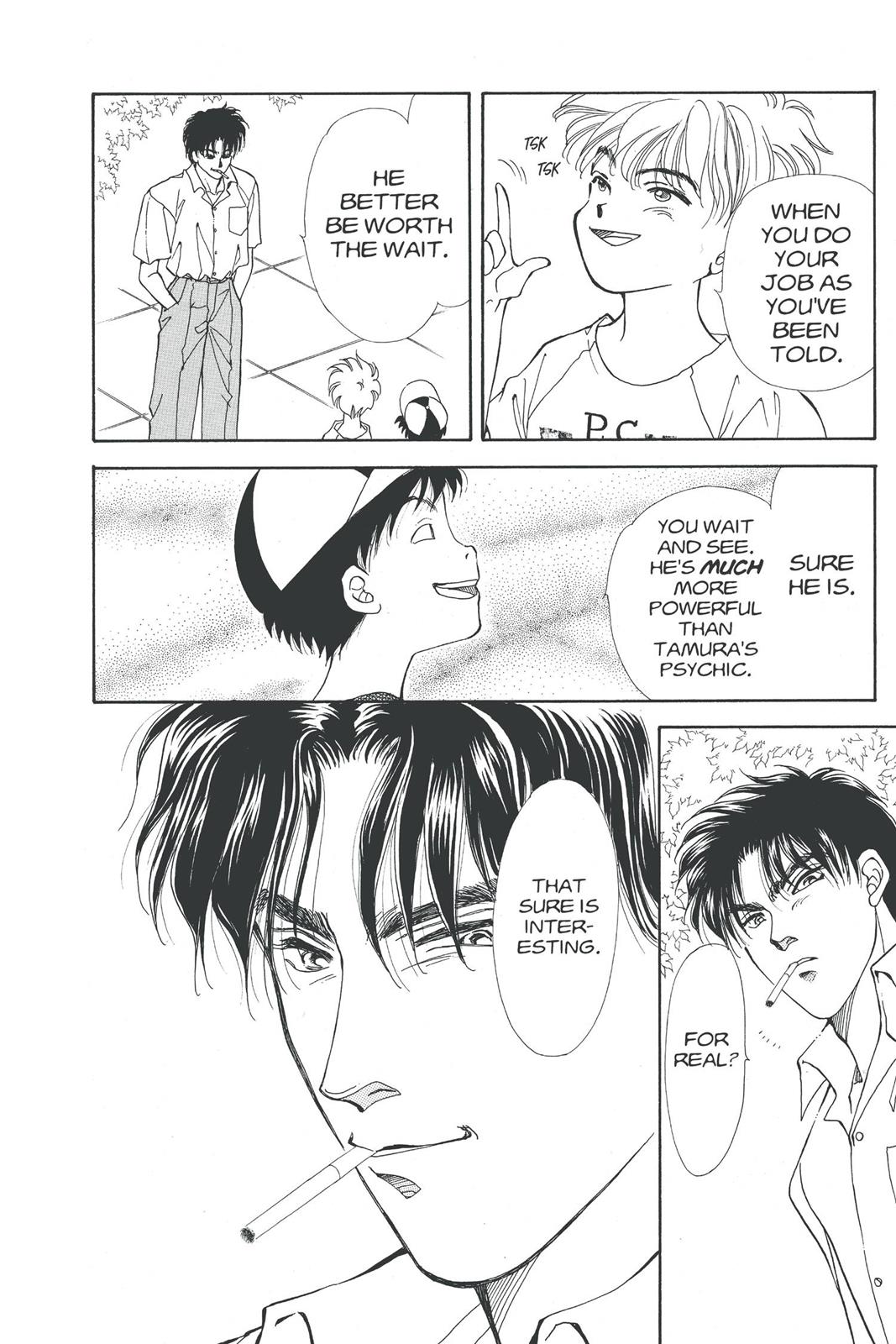 Boku no Chikyuu wo Mamotte Chap 19 - Next Chap 20