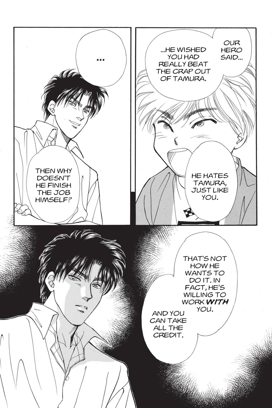 Boku no Chikyuu wo Mamotte Chap 19 - Next Chap 20